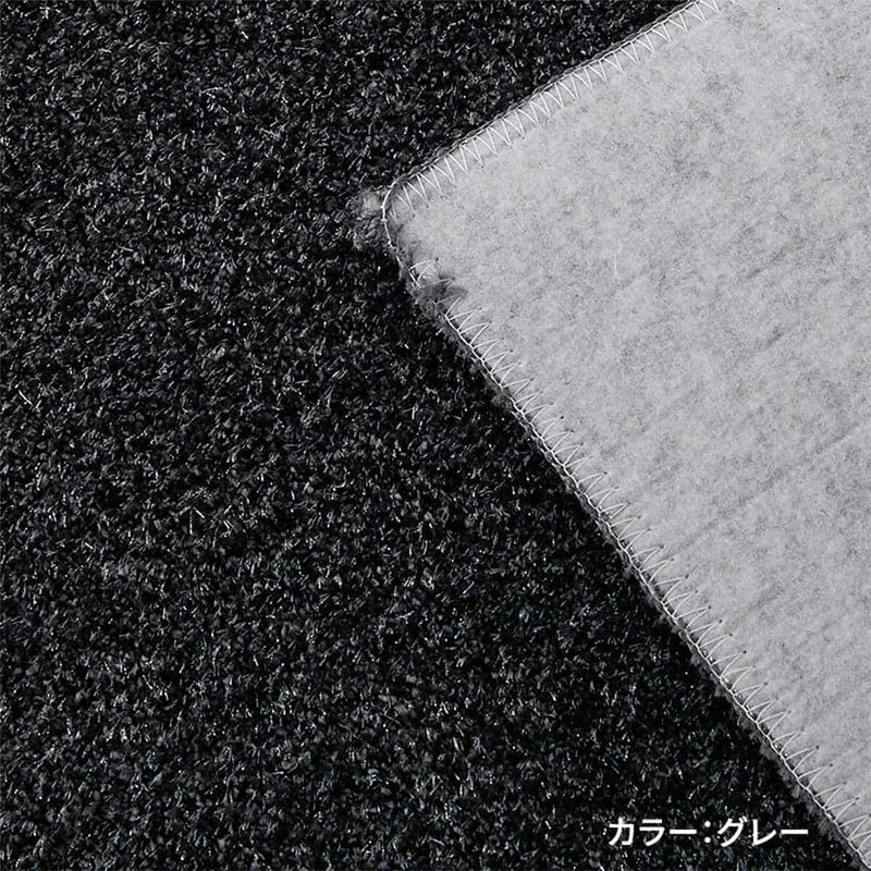 裏面の様子