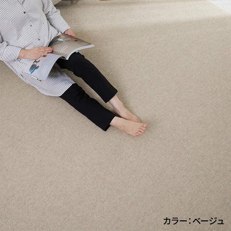 ウールバーム　ベージュ　使用イメージ
