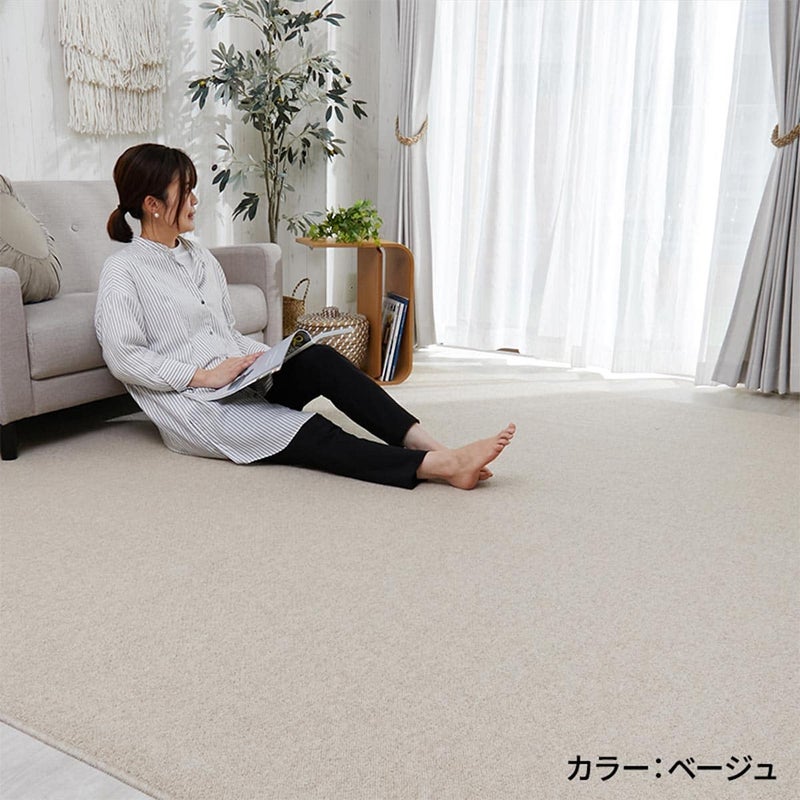 ウールバーム　ベージュ　使用イメージ02